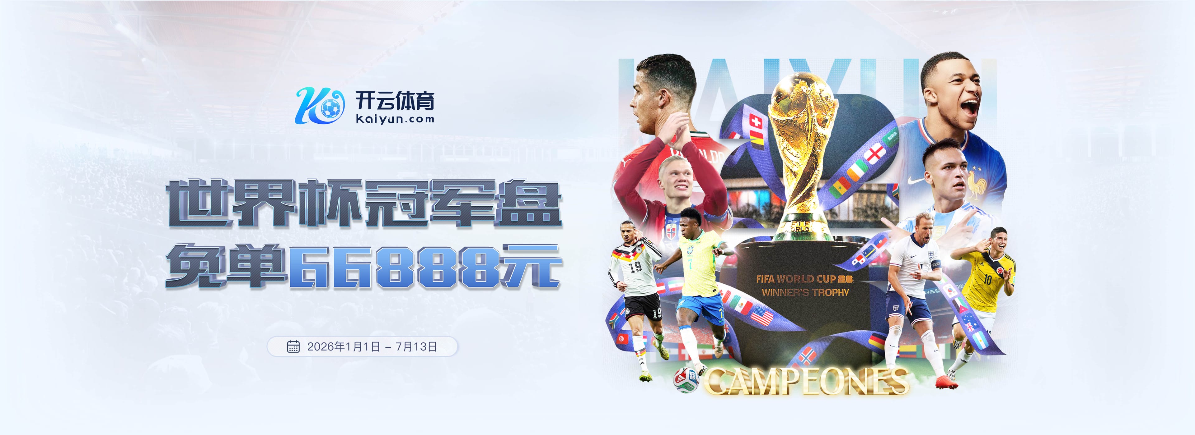 尊龙凯时|尊龙凯时体育|尊龙凯时官方网站