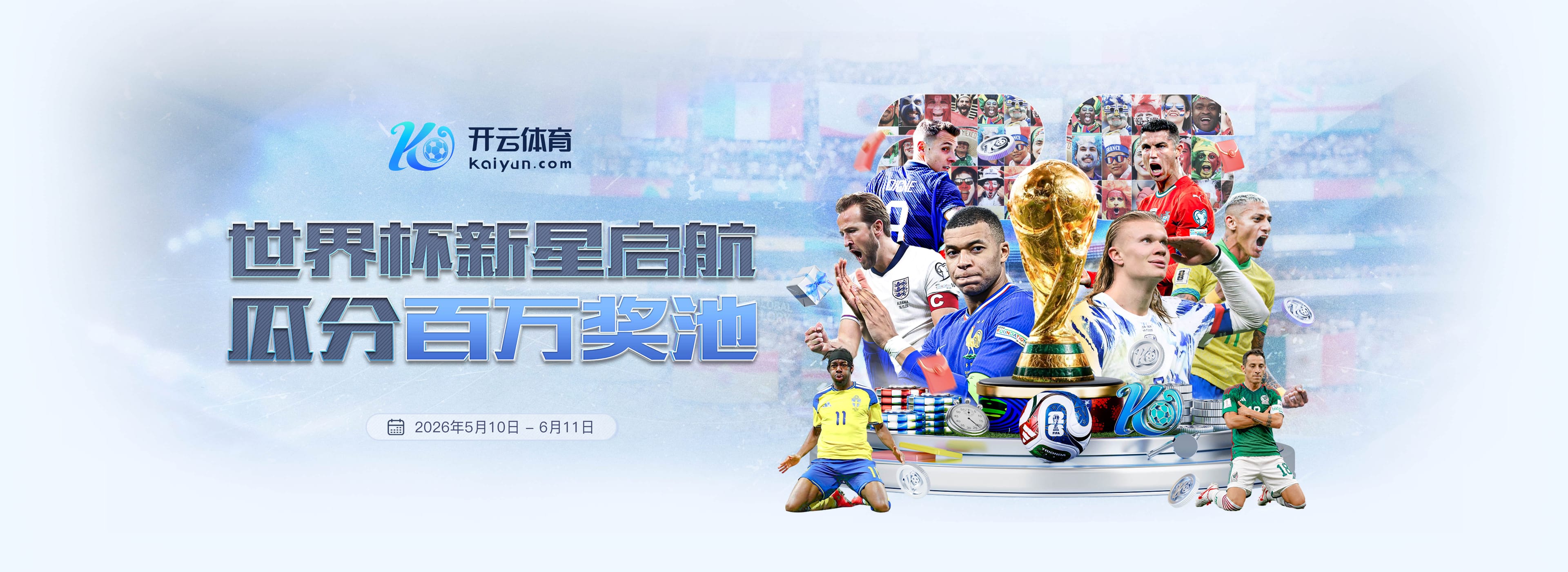 尊龙凯时|尊龙凯时体育|尊龙凯时官方网站