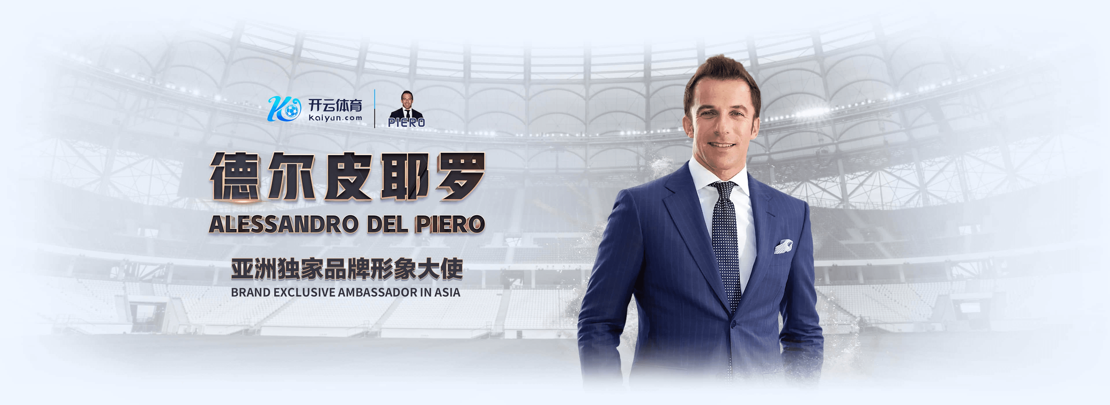 尊龙凯时|尊龙凯时体育|尊龙凯时官方网站